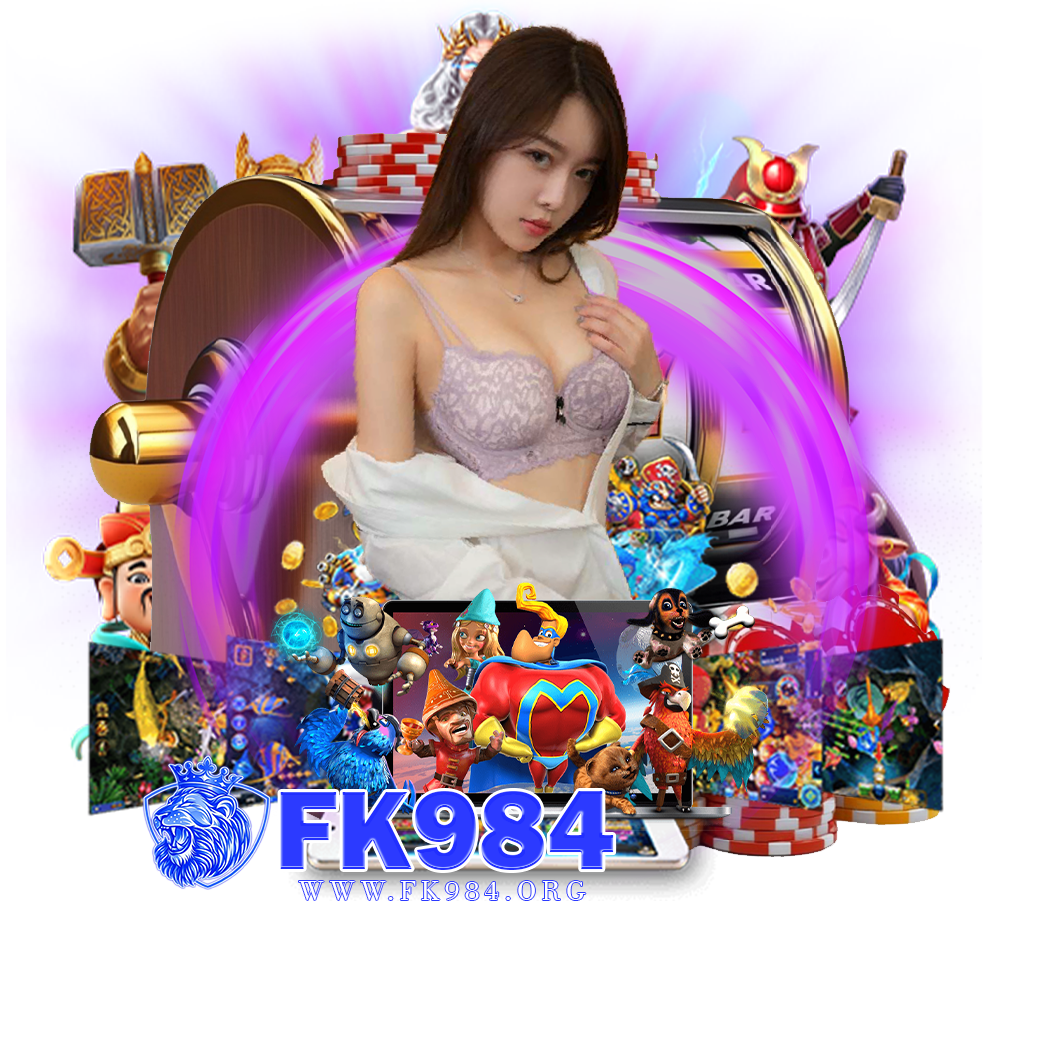fk984 ทรูวอเลท 